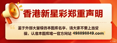 声明网址1