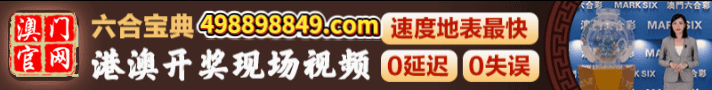 开开开
